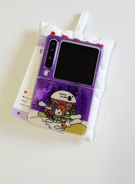 ins紫色圣诞雪屋适用于华为purax手机壳阔折叠适用于华为purax典藏版软边保护套潮