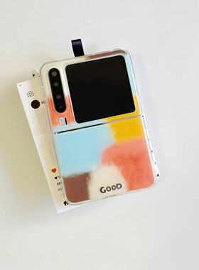 ins水彩盘适用于华为purax手机壳小折叠适用于华为pocket2软边保护套适用于purax典藏版潮