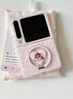 ins少女心白底星星粉豹纹适用于华为purax手机壳小折叠适用于小米mixflip2磁吸壳适用于三星zflip7软边壳