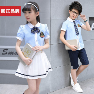 回正品牌校服班服园服公立私立学校幼儿园学生统一服装省市县教育