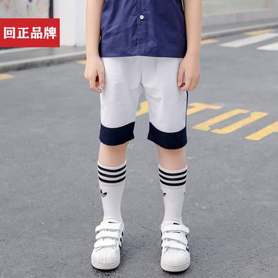 回正品牌短裤全部款式搭配藏青兰色红色卡其白色绿色黑色灰色夏季