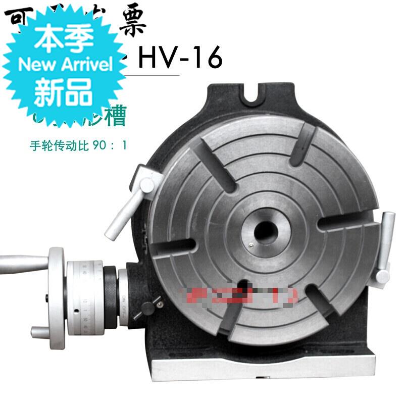 銑床臥式分度盤6 8 10q寸銑床旋轉台分割器分度頭立式兩用手動簡在類目 標准件/零部件/工業耗材, 機床配附件, 分度頭中 - 來自Buy2taobao.com提供專業的淘寶代購服務