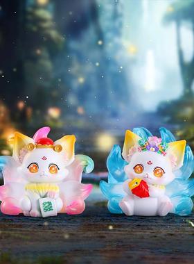 抖音热销国风山海九尾狐第三弹潮玩盲盒摆件女生节日精致礼品