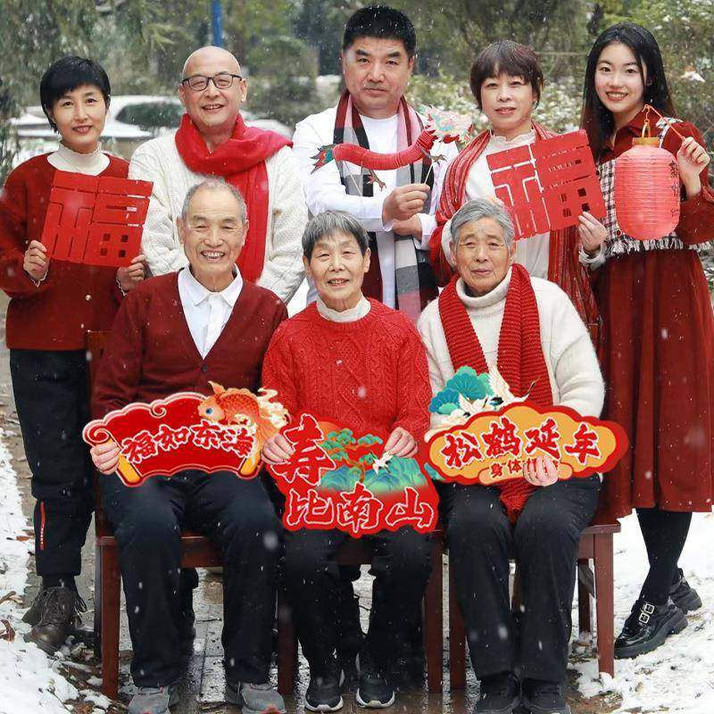 老人过寿宴场景布置桌牌装饰kt板67八九十岁大寿生日氛围拍照道具,节庆用品/礼品,装扮布置套餐,淘宝优惠券,粉丝福利购,淘宝优惠卷