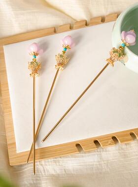 紫色琉璃花苞发簪盘发挽发神棍莲花托国风新中式簪子发钗