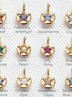 不锈钢欧美彩色12生辰石吊坠diy配件项链基础链活口圈麻花圈项链