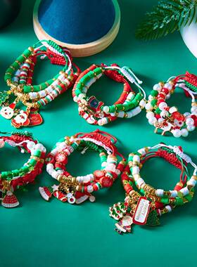 跨境新品圣诞节日彩色编织圣诞老人麋鹿手套软陶组合手链圣诞套装