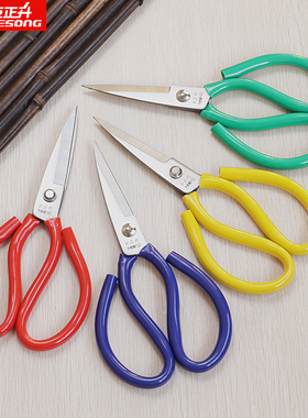 巨正升 不锈钢P02民用家用剪刀厨房分类剪刀工业用剪鸡鸭皮革橡胶