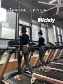 提臀紧身九分五分裤 MICISTY密汐皙迪鲨鱼裤 女外穿打底健身瑜伽裤