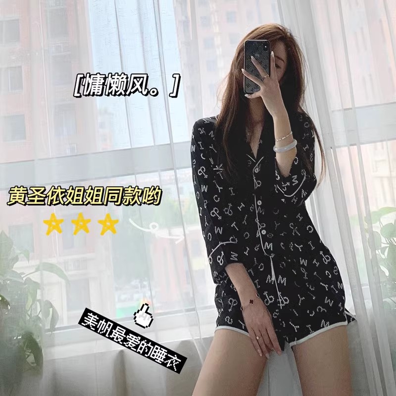 密汐皙迪密汐皙迪丝绸睡衣套
