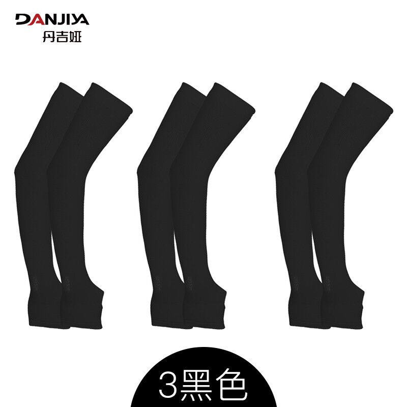 丹吉娅3双装冰袖薄款男女高弹冰爽纯色休闲袖套户外运动开车防晒