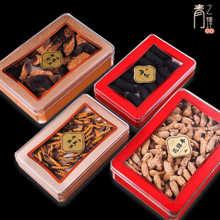 通用名贵礼品海参花旗参铁皮石斛燕窝干贝透明盒500g装包装礼品盒