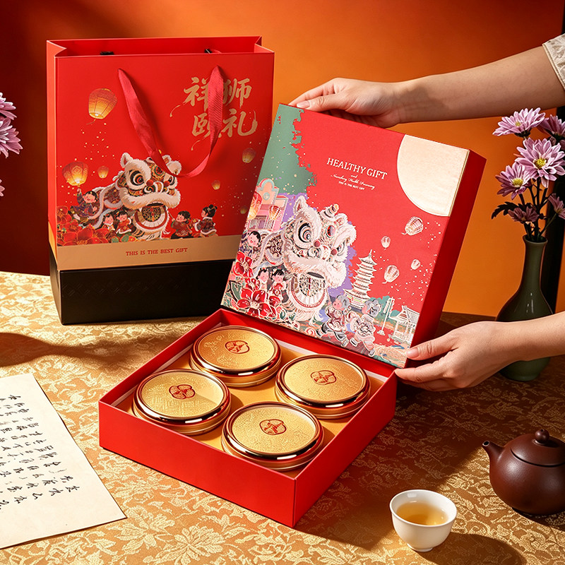 祥狮姬礼四宝礼盒虫草海参茸鲍鱼海味黄精滋补品空包装礼品盒子