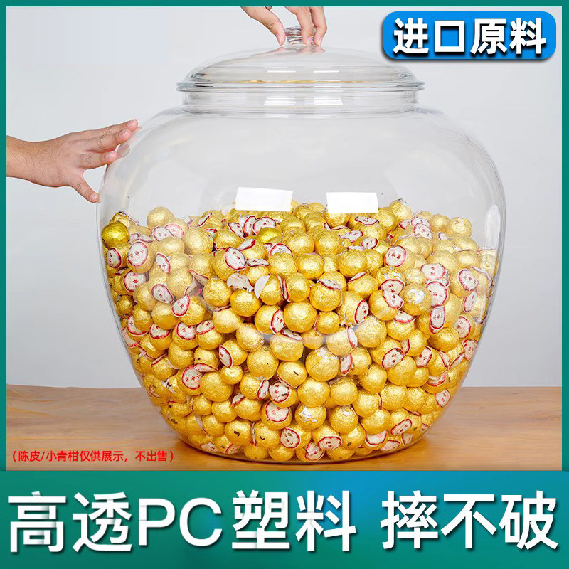 青之臻大容量储存罐食品级瓮形罐