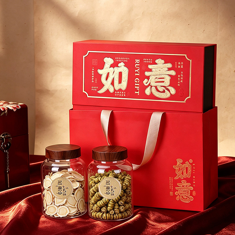 如意双瓶拼礼盒包装大容量石斛粉西洋参片参茸陈皮鱼胶罐礼品盒空