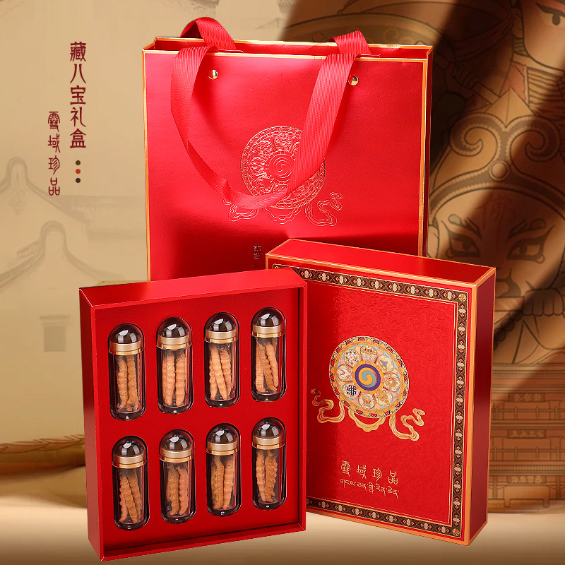 新款通用虫草石斛西洋参鹿茸礼盒