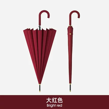 结婚用红伞一对16骨自动雨伞长杆大号直杆双人伞长柄伞定制logo