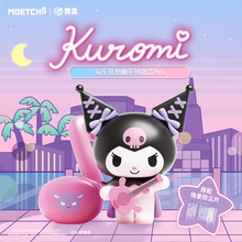 三丽鸥库洛米玩乐狂想曲系列微盒盲盒摆件手办潮玩kuromi女生礼物