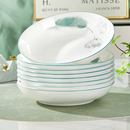 可微波圆形饭盘碟子套装 加厚陶瓷盘子菜盘家用2025新款 高颜值时尚