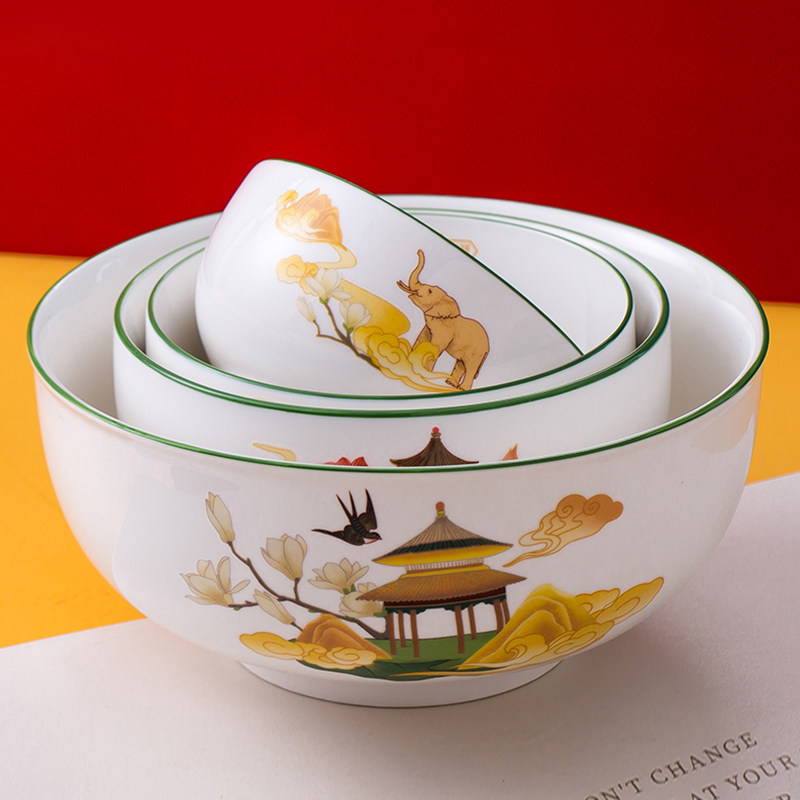 故宫联名餐具国潮文创设计官方授权宫廷御碗中国风创意碗盘碟单个