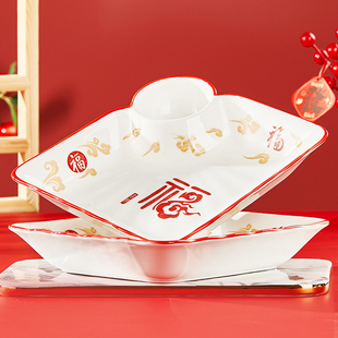 陶瓷饺子盘子家用大号分格盘带醋碟卤水拼盘蘸料碟虾盘吃水饺专用