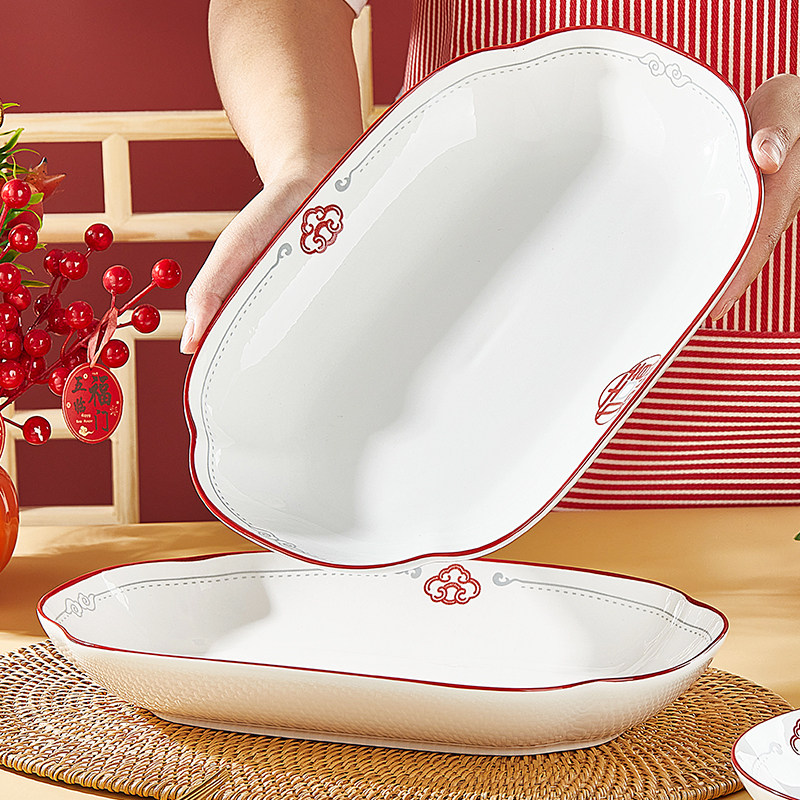 蒸鱼盘子新中式健康釉下彩陶瓷餐具易端拿易清洗家用椭圆双耳鱼盘,餐饮具,盘,淘宝优惠券,粉丝福利购,淘宝优惠卷