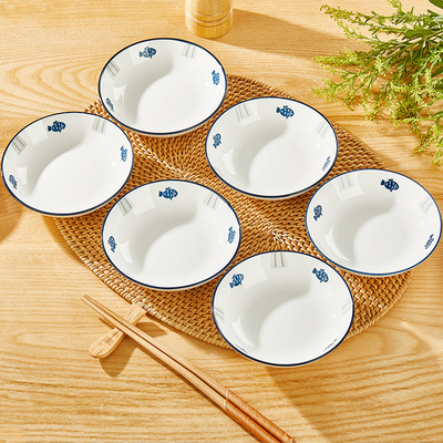 优尊陶瓷加厚防烫陶瓷味碟