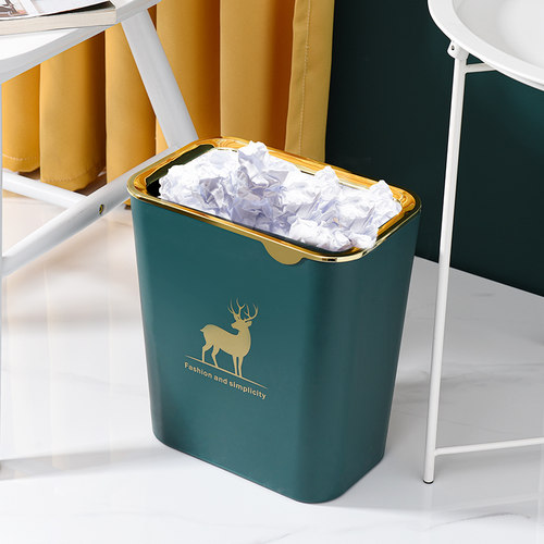 垃圾桶家用无盖卫生间简约北欧风