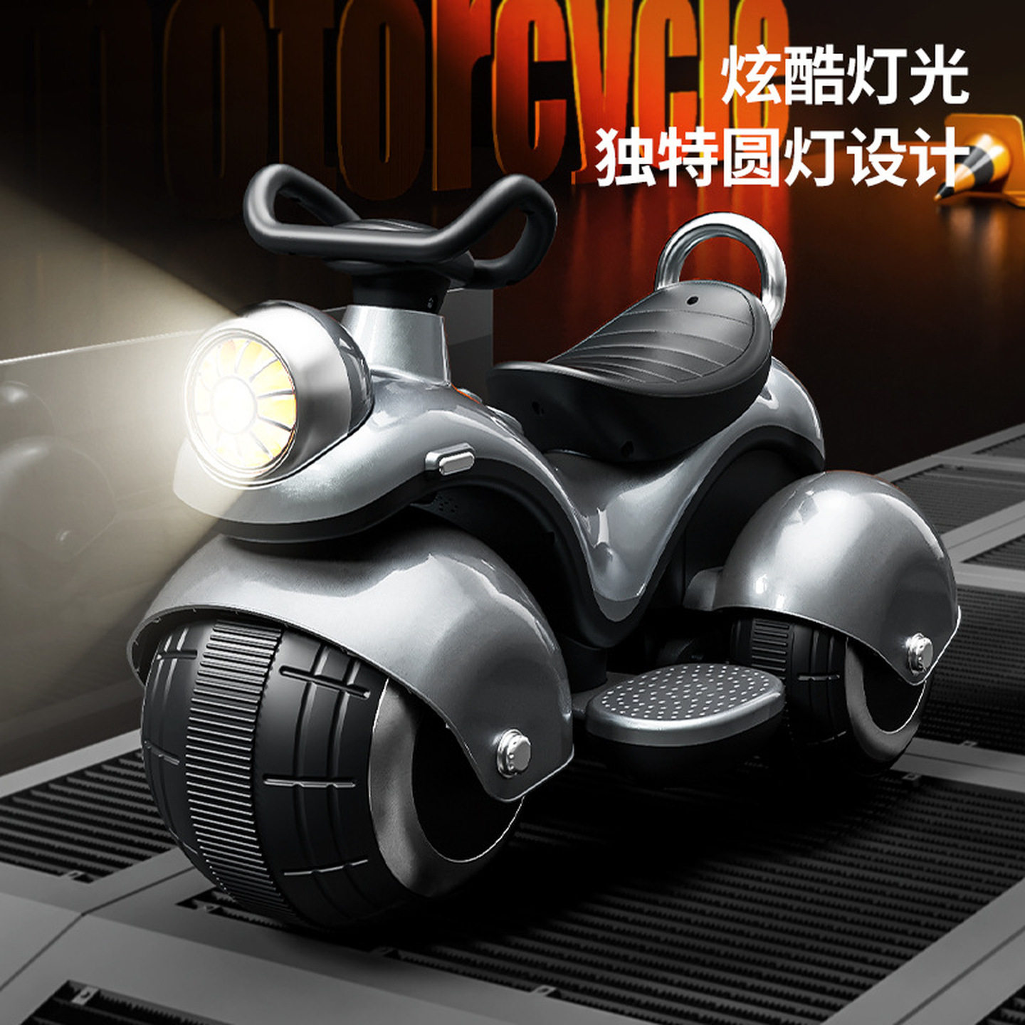 儿童摩托车1到3岁男女孩新款宝宝网红遥控电动三轮车玩具超长续航