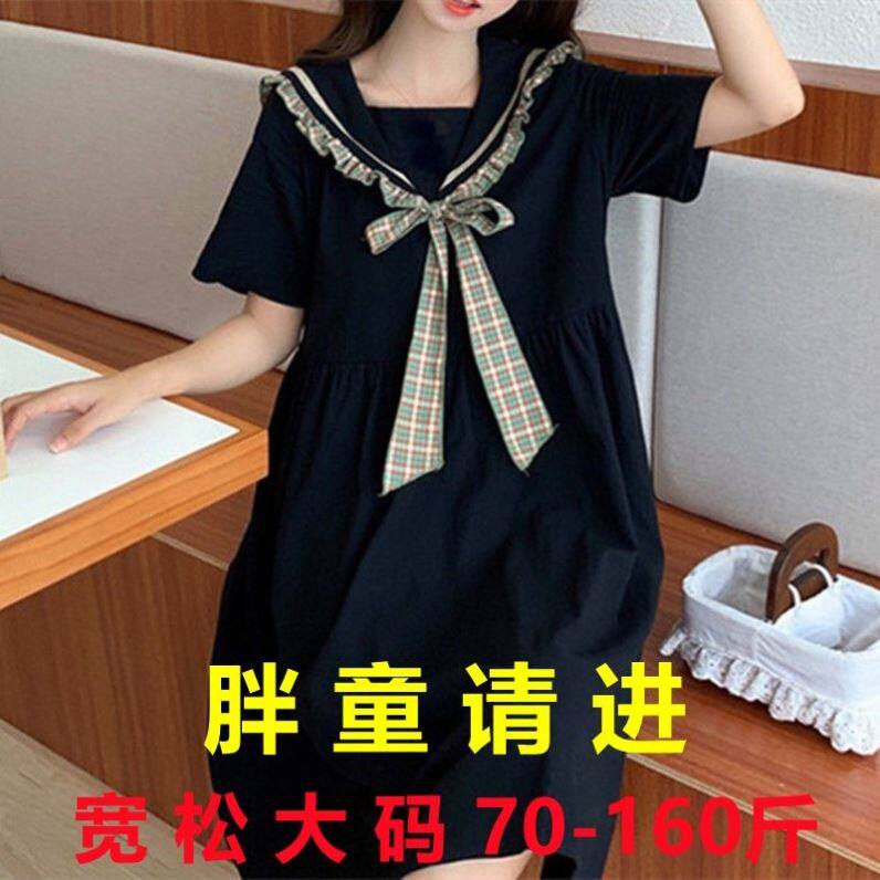 胖童装女童加肥加大连衣裙高级感宽松夏季穿搭套装显瘦胖女童裙子