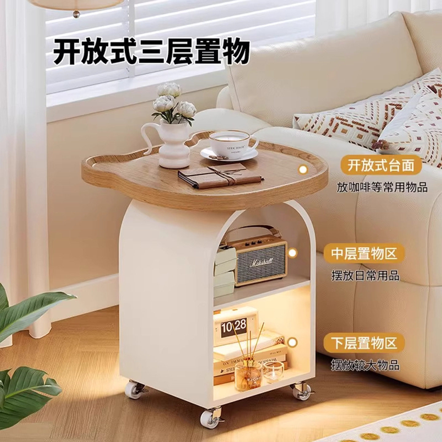 沙发边柜侧边几高柜客厅轻奢高级感角几柜子隔断茶水柜置物架窄柜