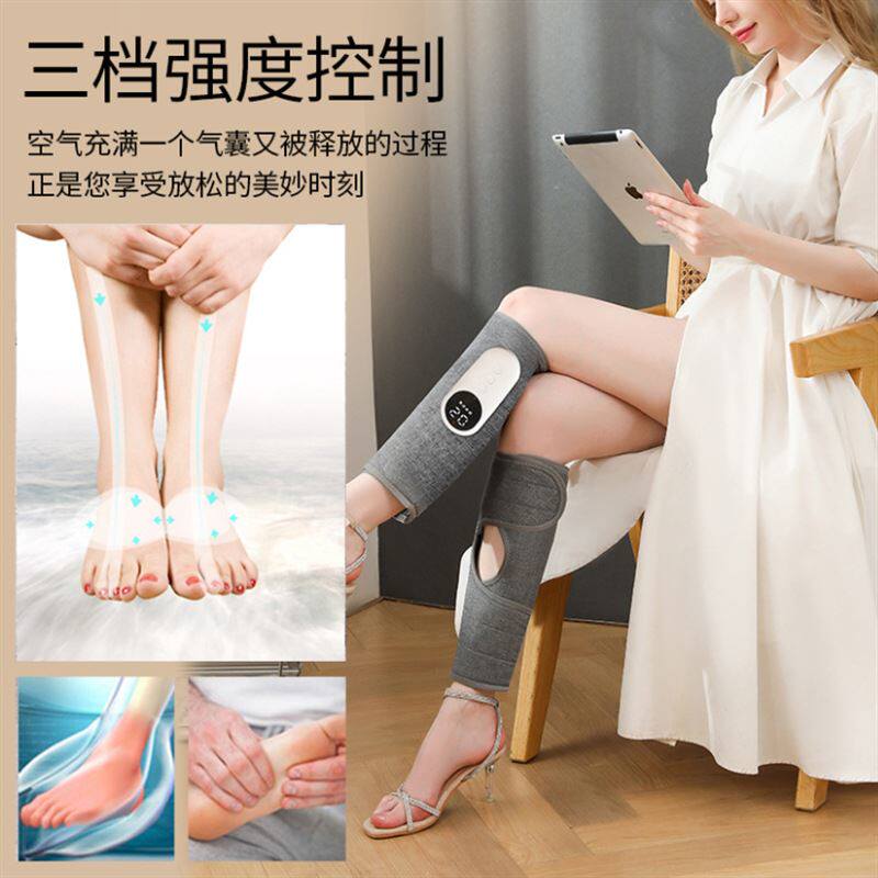 自动捏腿神器小腿肚部经络疏通孕妇防止肌肉萎缩足脚底揉捏按摩器