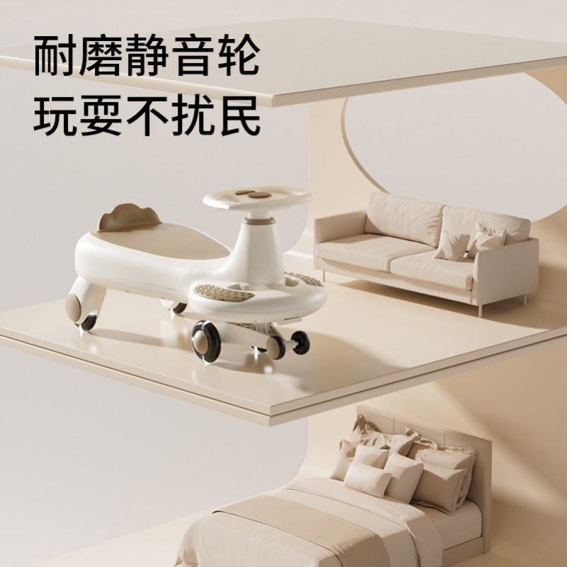 儿童溜溜车可坐可骑滑1-3岁6到12岁小朋友扭扭摇摆滑行车大人可坐