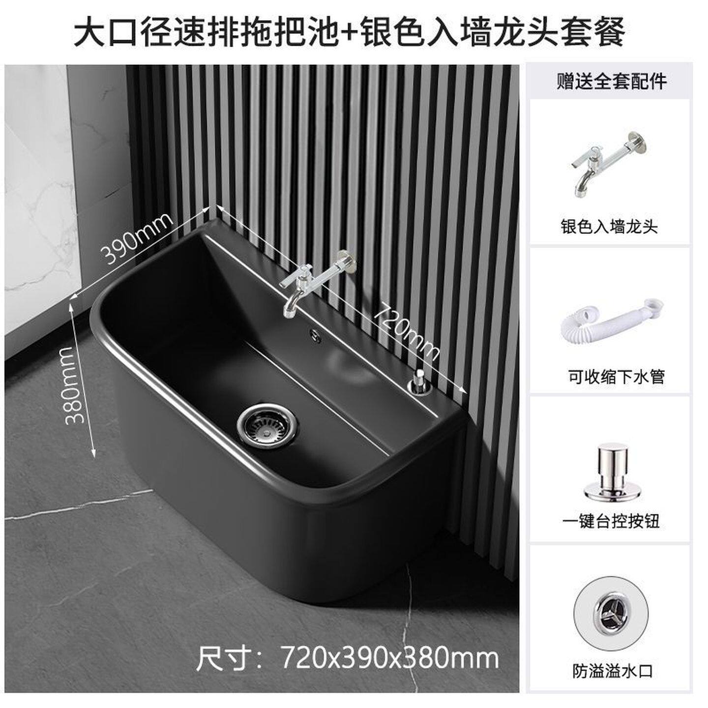 泡脚池卫生间阳台足疗店可移动足浴盆多功能拖把池墩布池洗脚盆桶