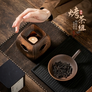 烤茶焙茶器手工炒茶保温暖茶烘烤醒茶炉茶叶提香日式小型烘焙瓦片