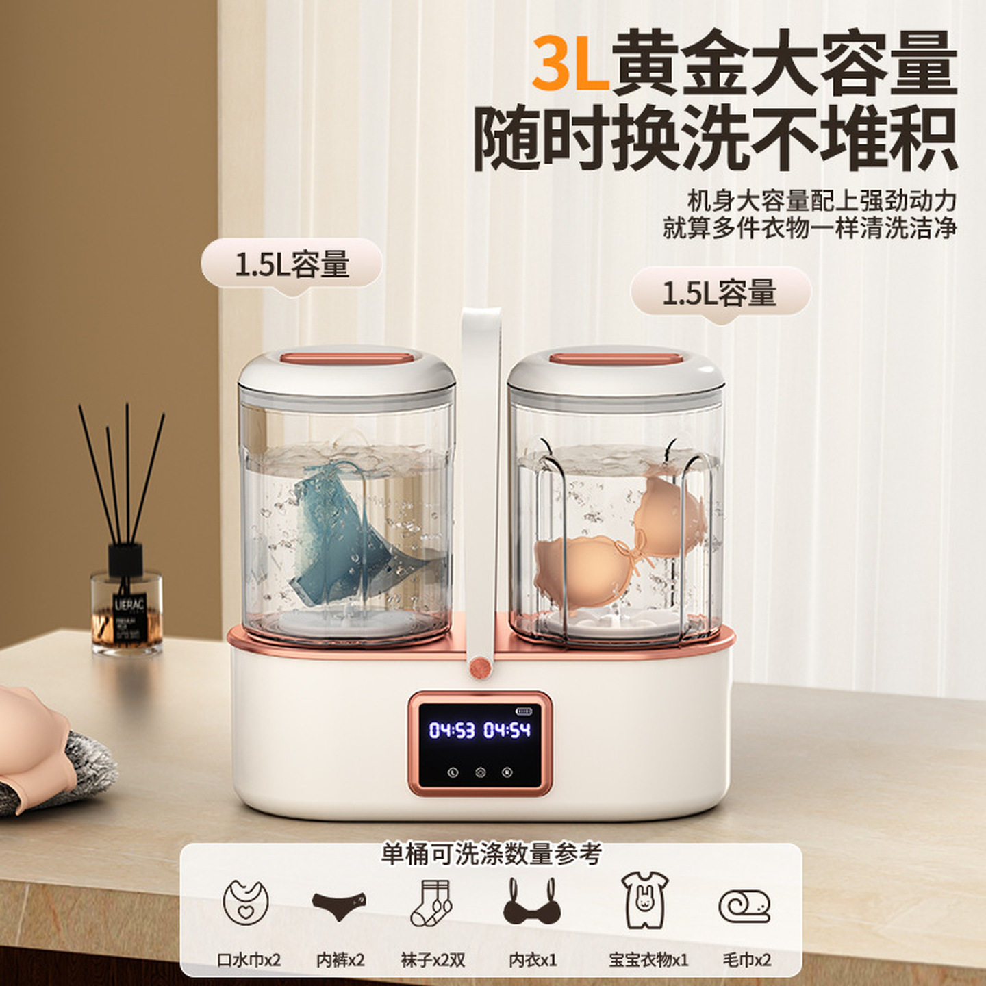 一机二桶小洗衣机折叠迷你袜子双筒涡轮小型双仓婴儿洗内衣裤神器