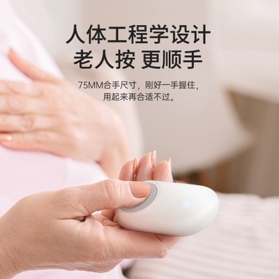 老人呼叫器连手机家庭独居老人孕妇报警器夜间一键呼救远程平安钟