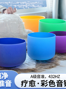 钵音疗愈乐器稳定情绪瑜伽冥想静心修行尼泊尔梵音颂钵助眠满月钵