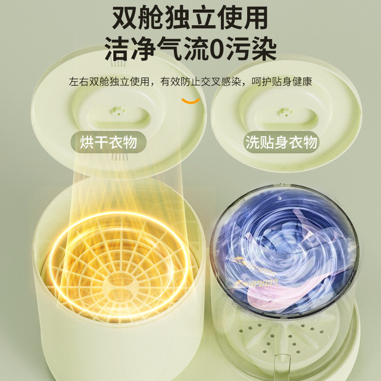 一机二桶小洗衣机小型迷你全自动母婴儿双筒寝室洗袜子内衣裤神器