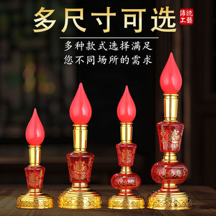 祀祭用品电子灯墓前长明灯正月十五元宵节送坟灯坟前香炉供奉烛台