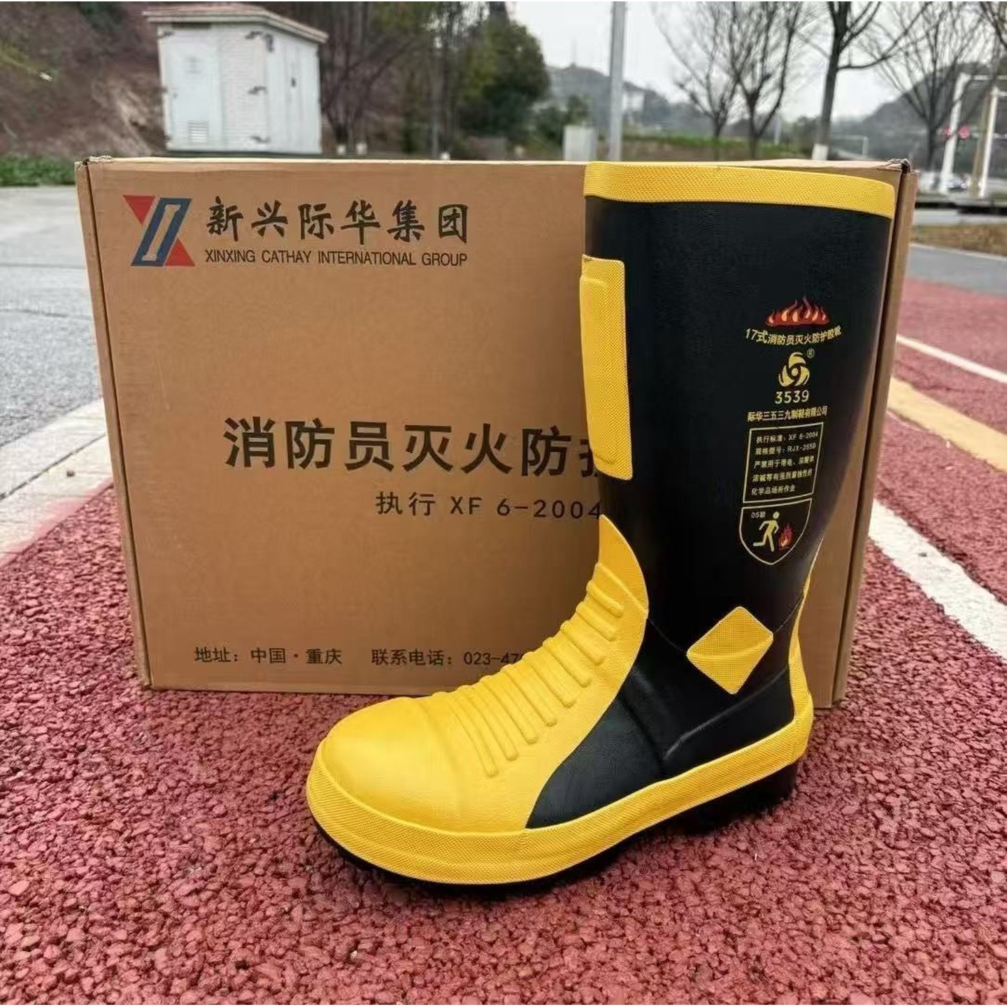 消防防蛇靴防砸防穿刺户外夜钓野外钓鱼防蛇咬专用鞋透气加厚水鞋