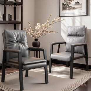 麻将桌椅子四把一套家用高档棋牌室专业用久坐舒适护腰靠背椅凳子