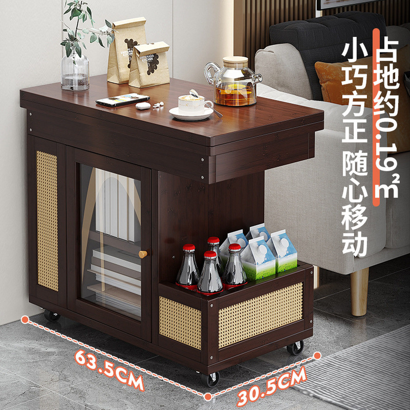 沙发边柜侧边几高柜客厅轻奢高级感角几柜子隔断茶水柜置物架窄柜