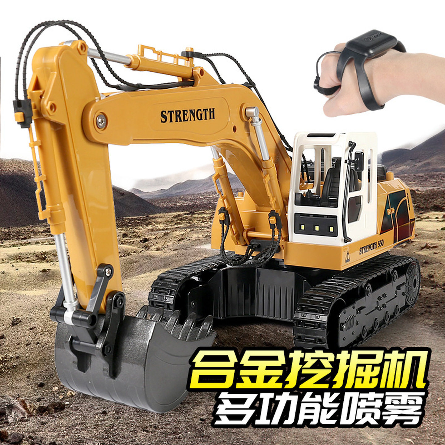 儿童玩挖掘机特大号可坐人玩具车挖沙工程挖土机遥控推土机挖挖机