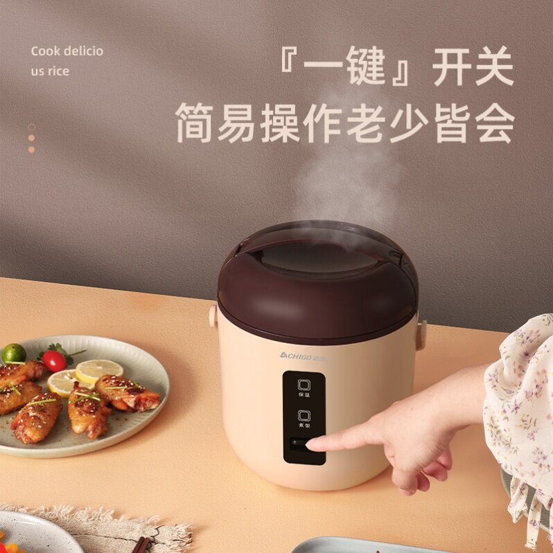 特小迷你电饭锅多功能学生宿舍智能超小一人食寝室蒸煮炖电煮饭煲