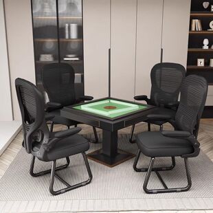 麻将桌椅子四把一套家用高档棋牌室专业用久坐舒适护腰靠背椅凳子