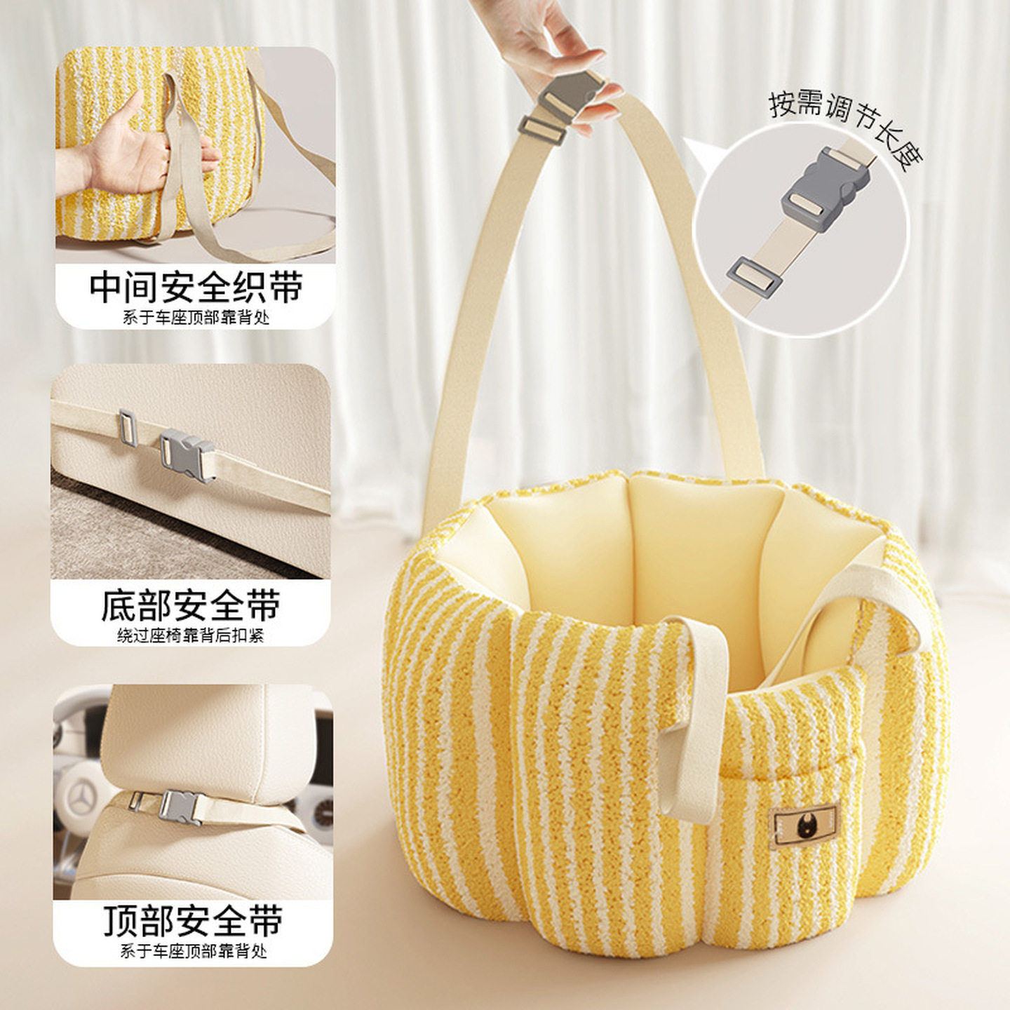 小狗车载窝宠物大中小型犬防脏狗窝垫后排副驾驶猫咪外出安全座椅