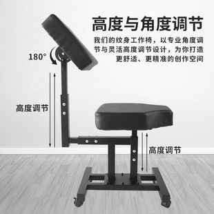 中医推拿椅多功能正骨复位折叠式刮痧椅理疗保健纹身刺青凳按摩椅