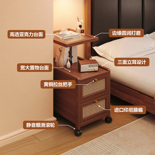 床头柜小型超窄30cm宽轻奢小户型可移动床边夹缝柜极窄迷你储物柜