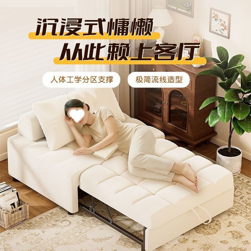 梳化床小户型客厅多功能推抽拉式不占地方的沙发可变床伸缩二合一